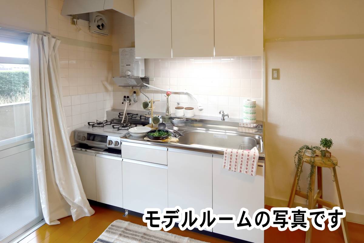 Kitchen in Village House Sasagawa in Yokkaichi-shi