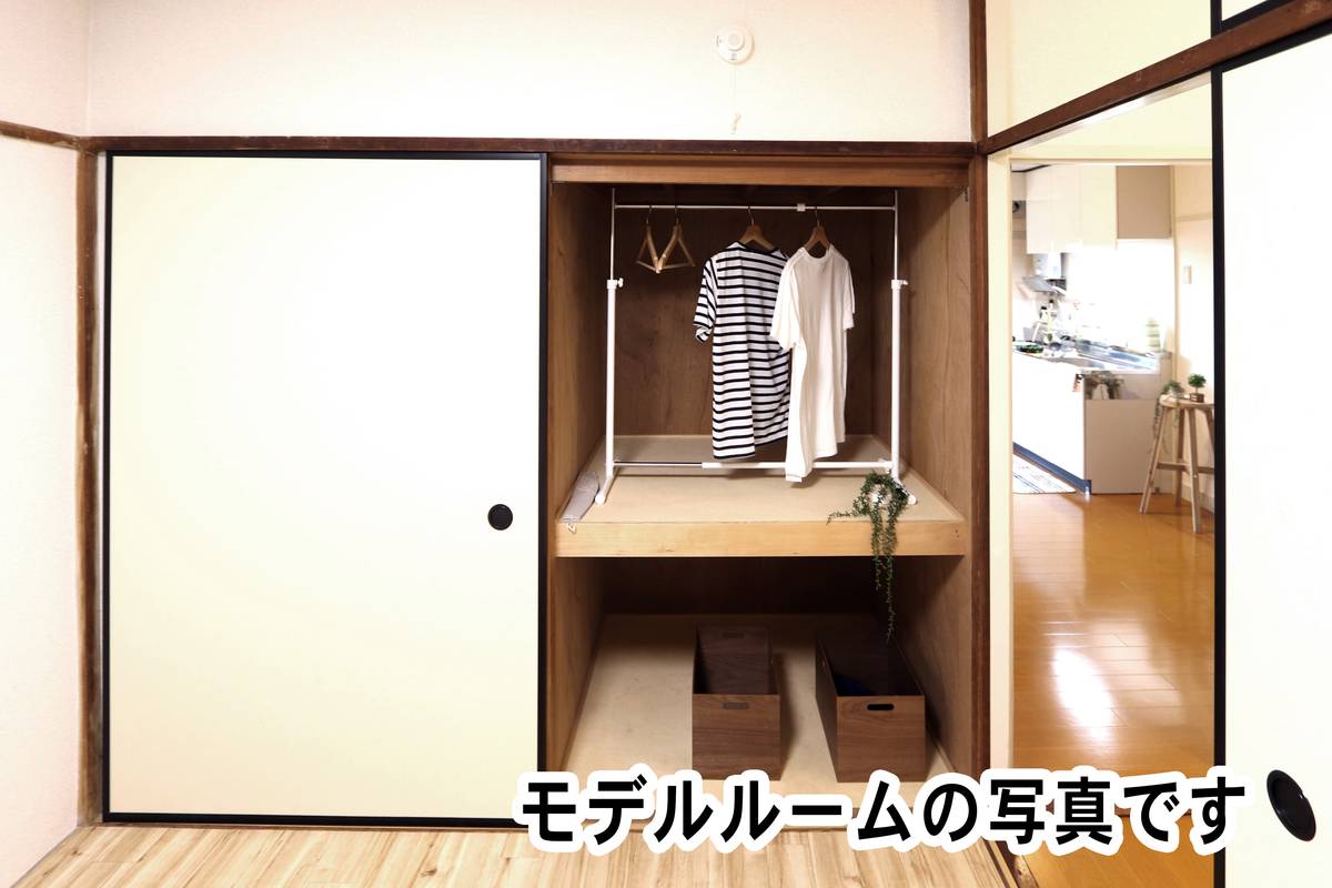 Storage Space in Village House Sasagawa in Yokkaichi-shi