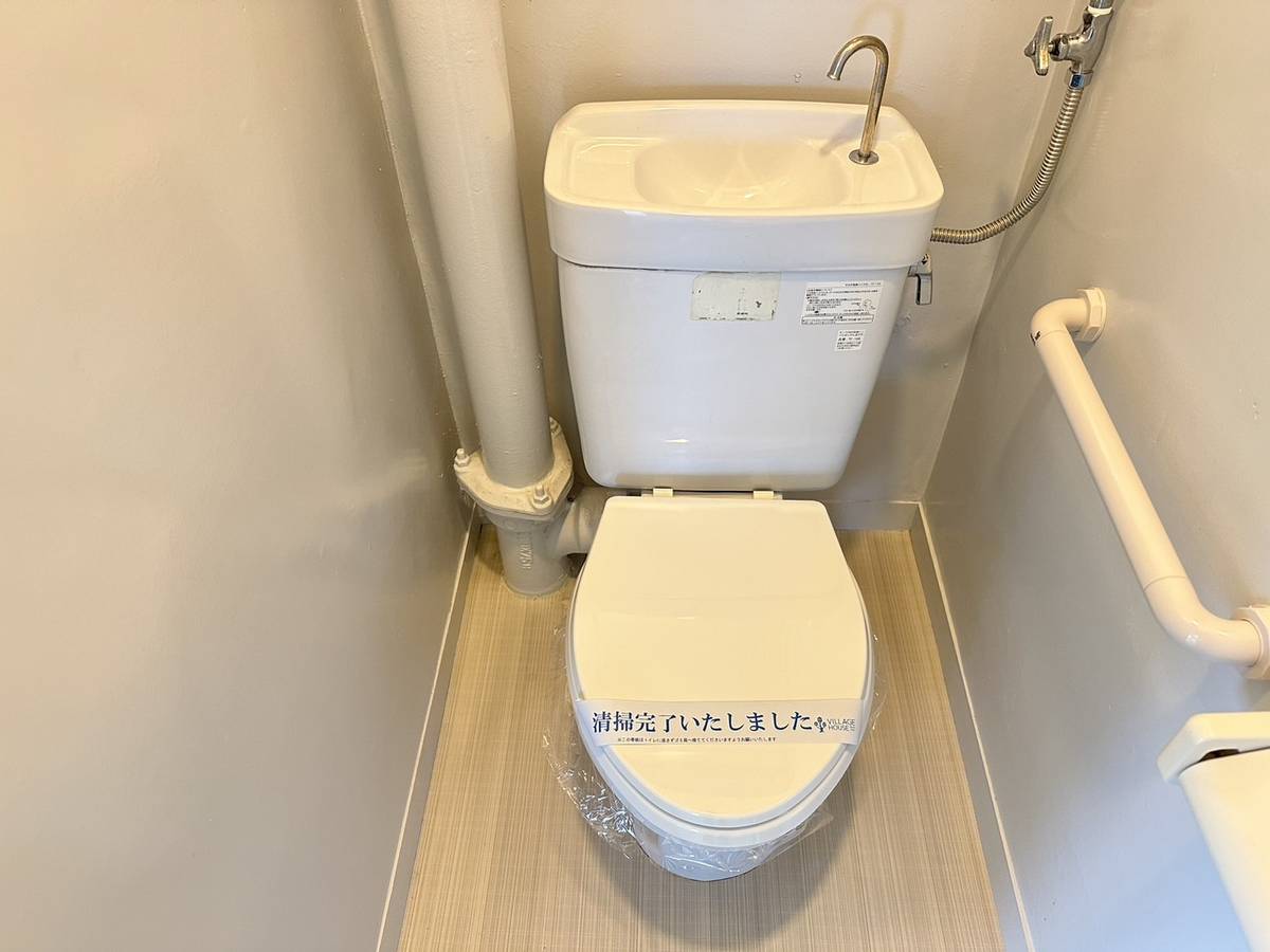 和歌山市ビレッジハウス城北タワーのトイレ