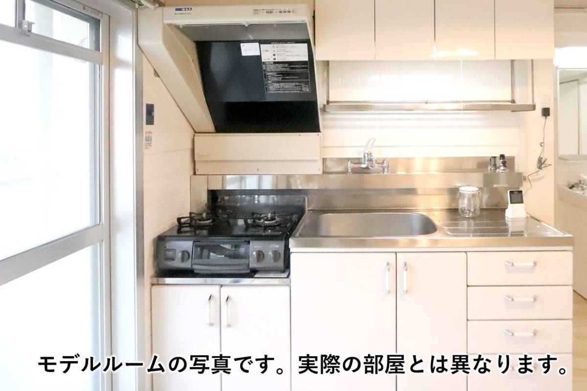 和歌山市ビレッジハウス鳴滝のキッチン