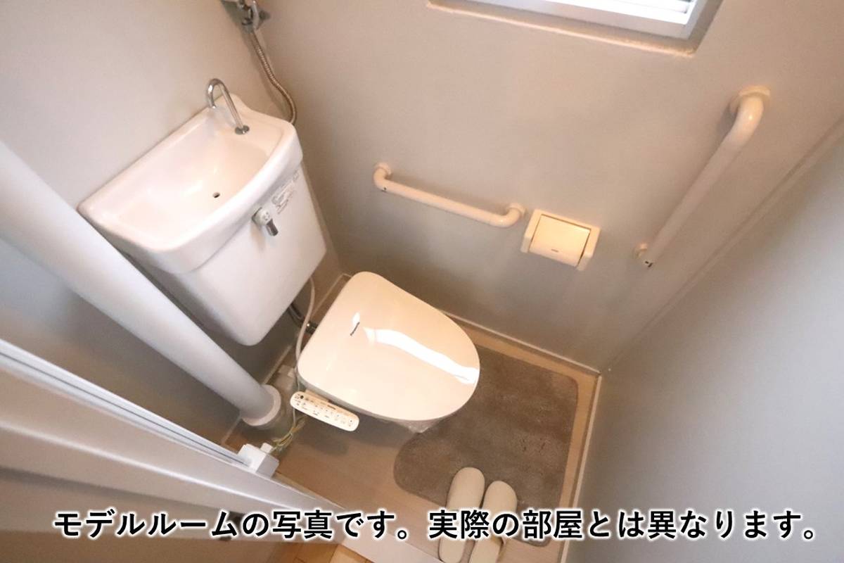 和歌山市ビレッジハウス鳴滝のトイレ