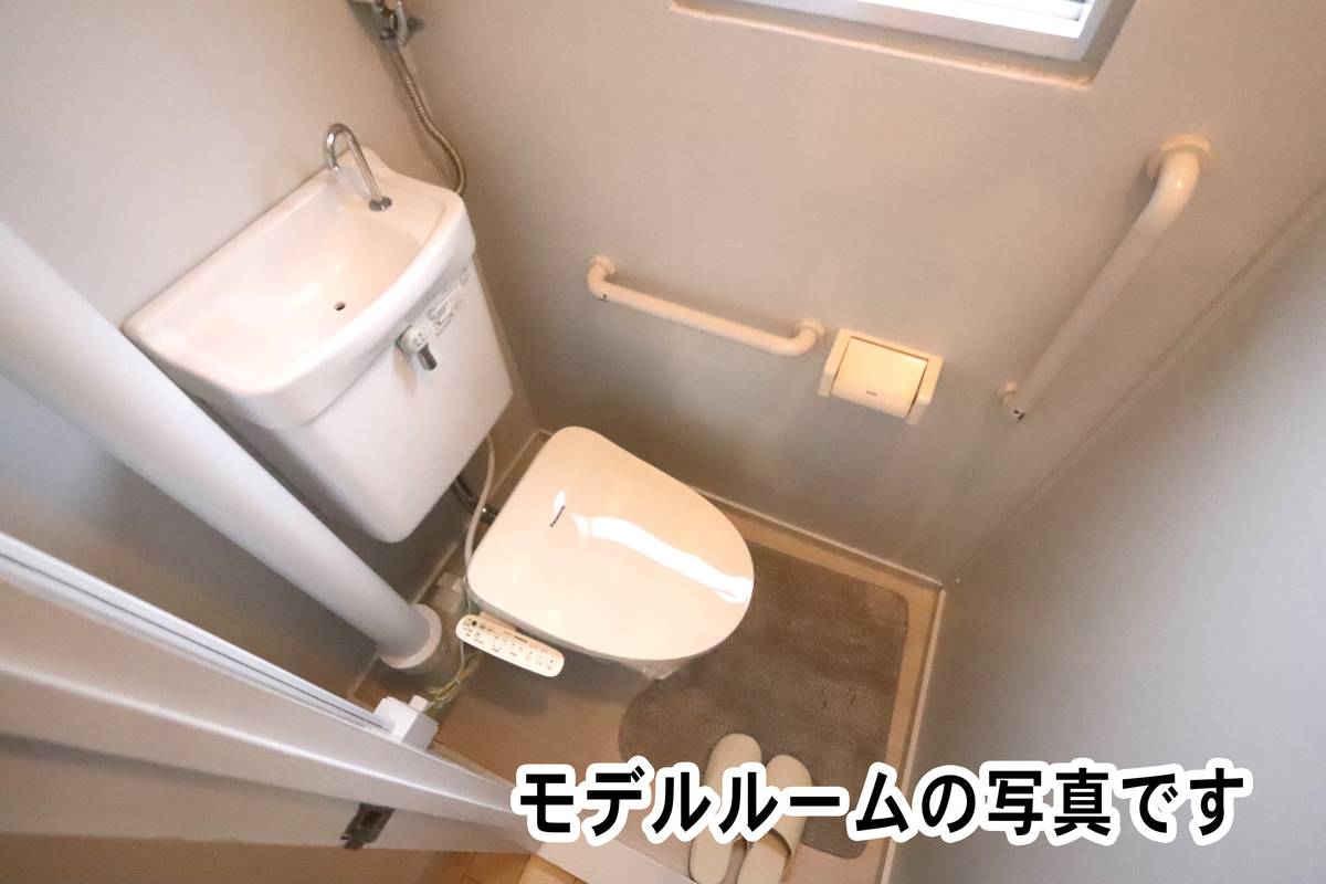 和歌山市ビレッジハウス鳴滝のトイレ