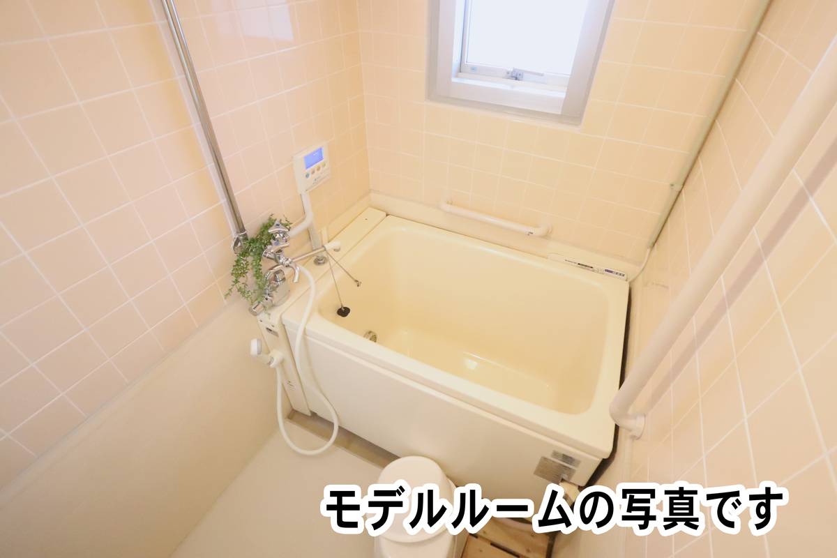 位于和歌山市的Village House 鳴滝的浴室