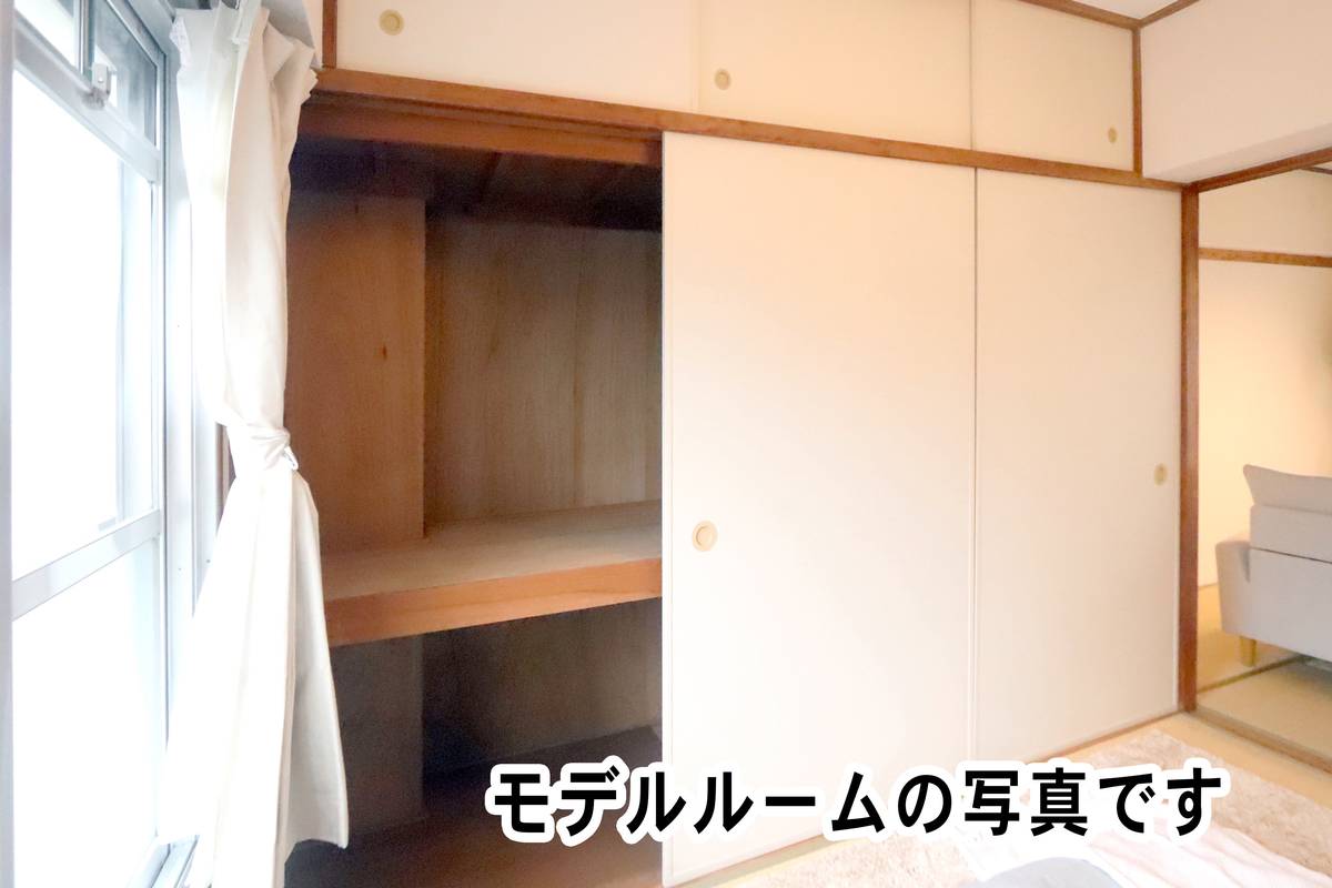 Storage Space in Village House Narutaki in Wakayama-shi