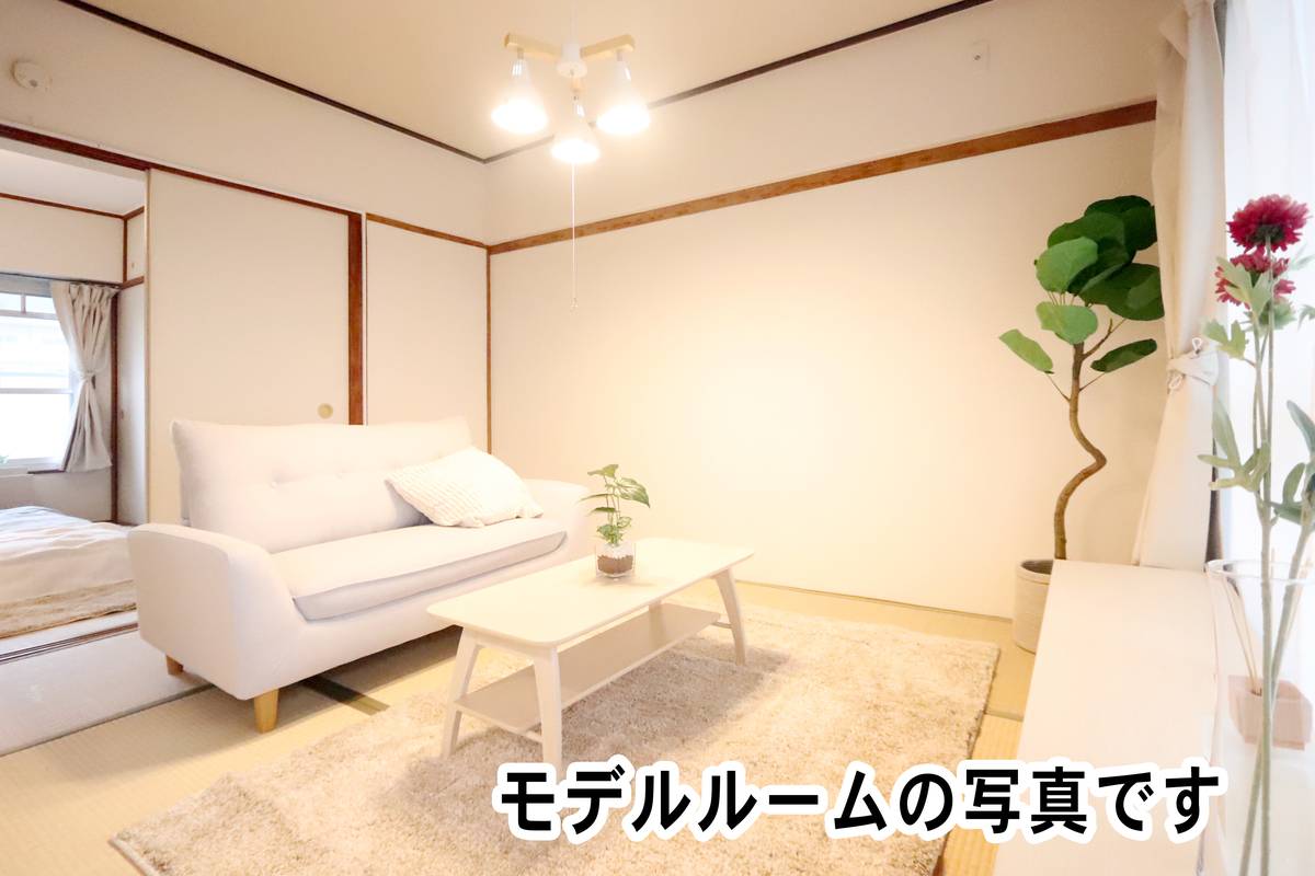 Living Room in Village House Narutaki in Wakayama-shi