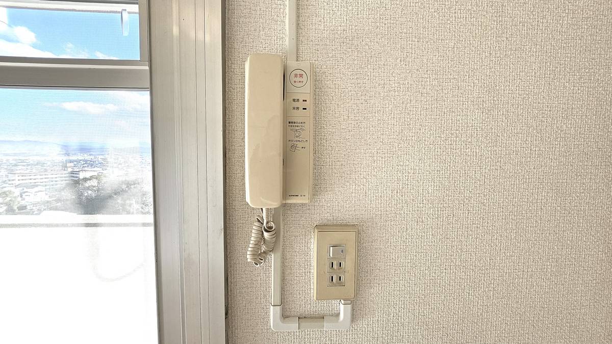 अन्य - Wakayama-shi मा Village House Narutaki