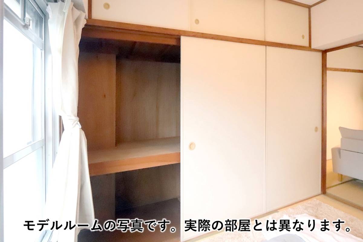 和歌山市ビレッジハウス鳴滝の収納