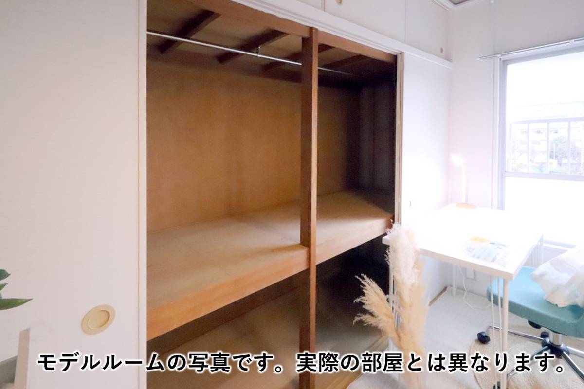 Miki-shi मा Village House Shijimi मा स्टोरेज स्पेस