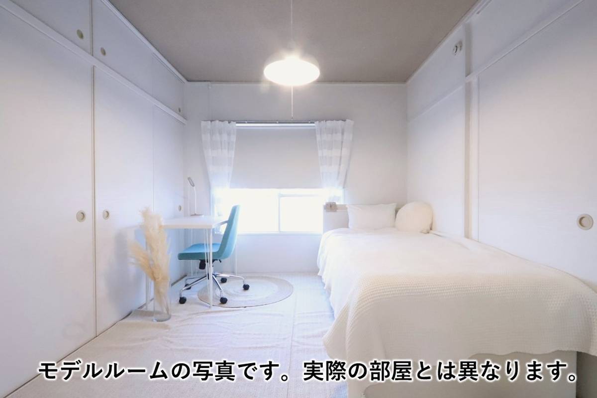 Miki-shi मा Village House Shijimi मा बेडरूम