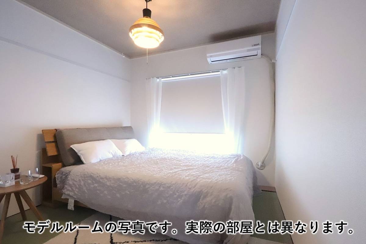 अन्य - Miki-shi मा Village House Shijimi