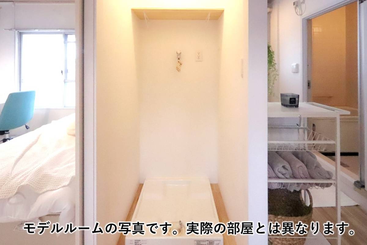 Miki-shi मा Village House Shijimi मा युनिट उपकरण