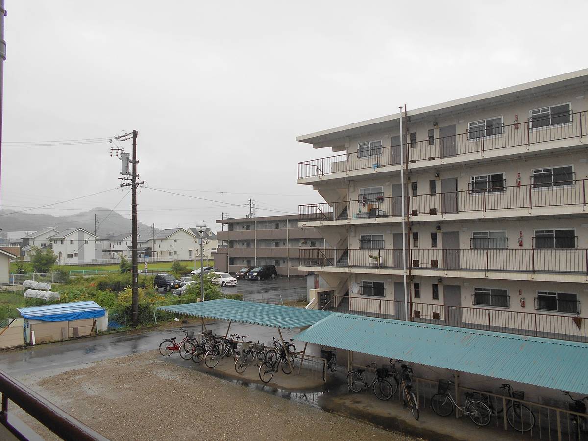 Tầm nhìn từ Village House Seki ở Seki-shi