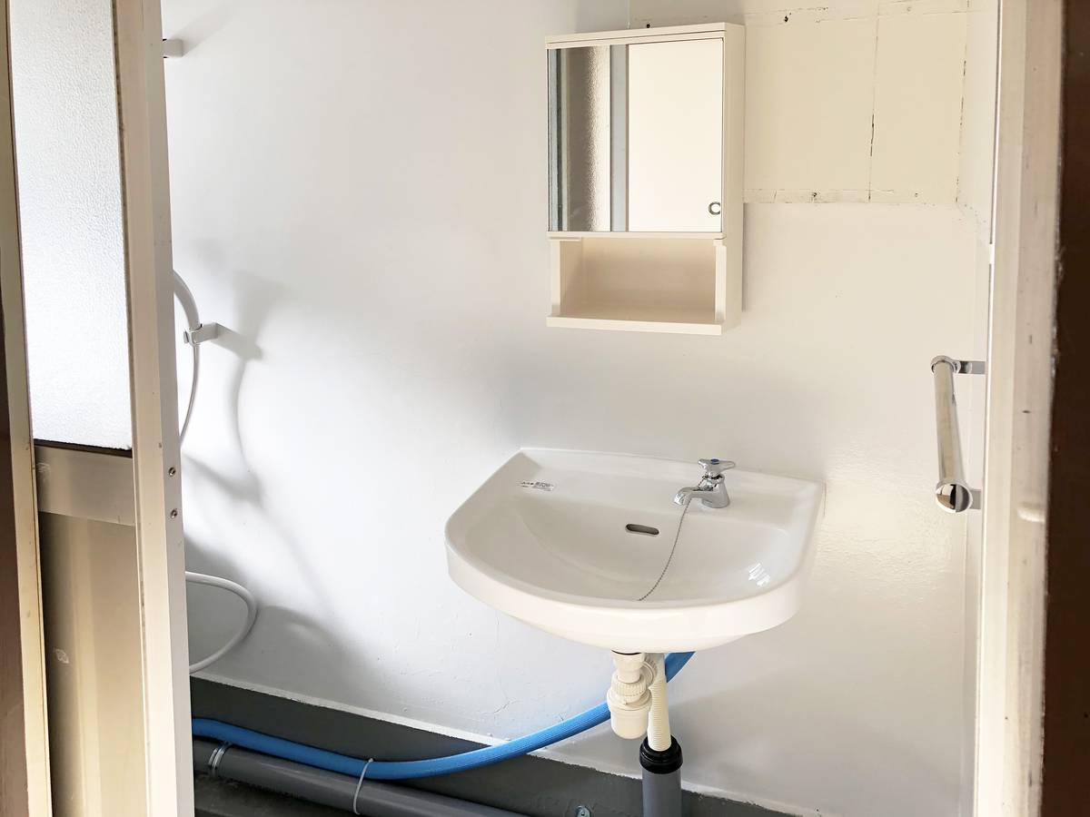 Bồn rửa mặt của Village House Mukaiyama ở Tokai-shi
