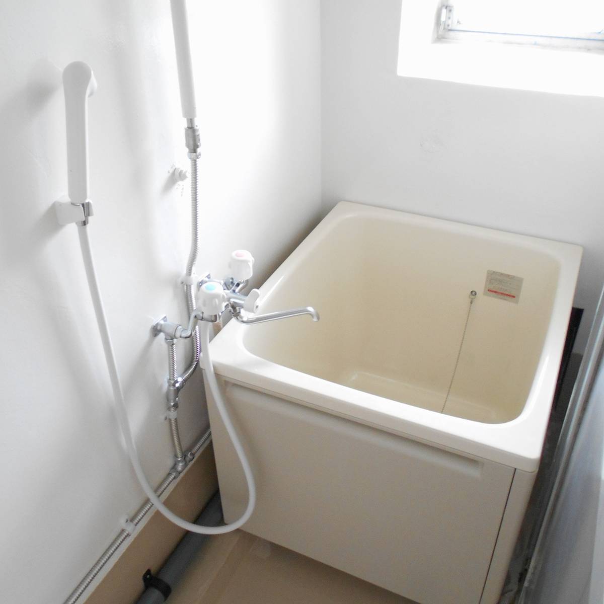 Bathroom in Village House Nagaizumi in Suntou-gun