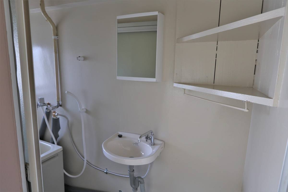 Powder Room in Village House Takatomi in Yamagata-shi