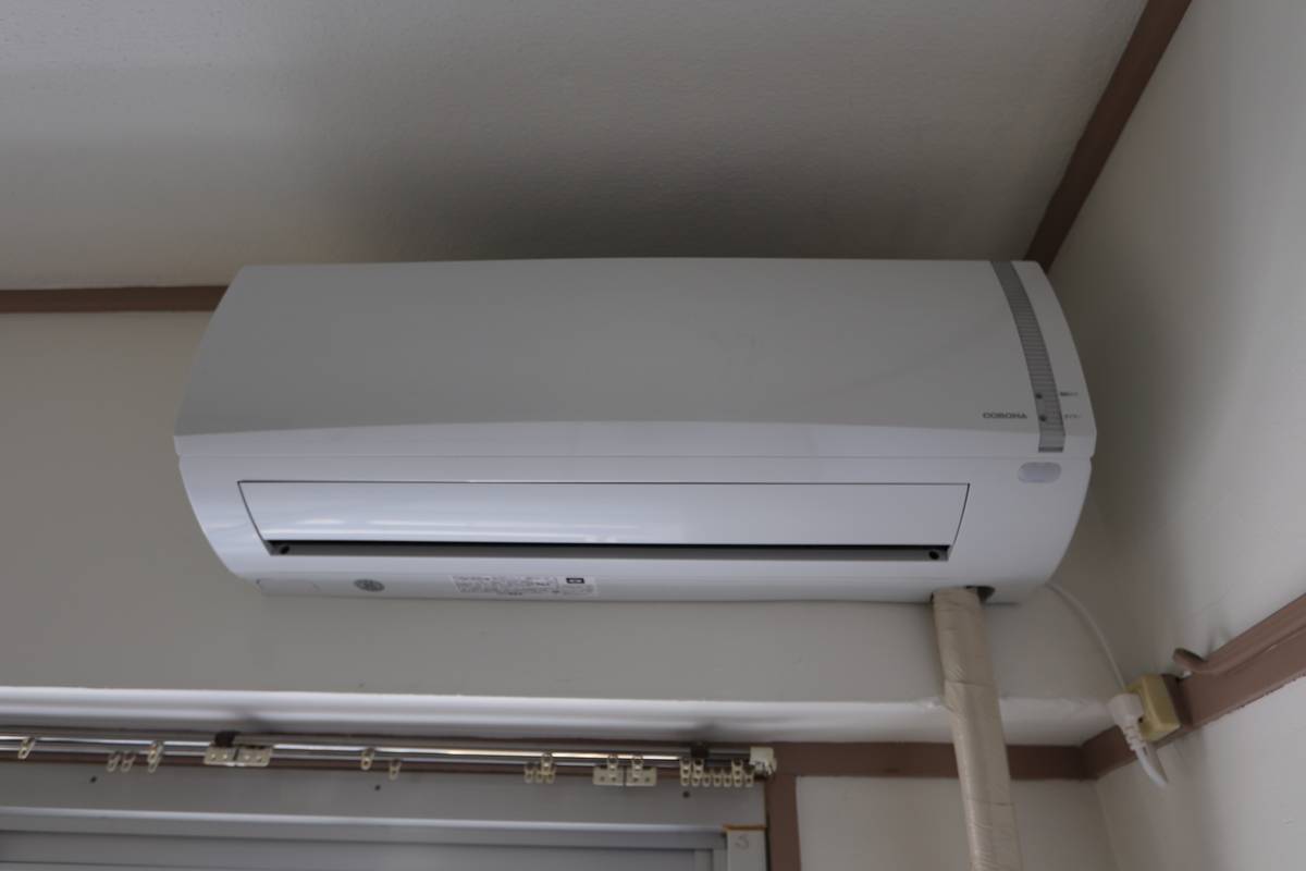 Unit Equipment in Village House Takatomi in Yamagata-shi