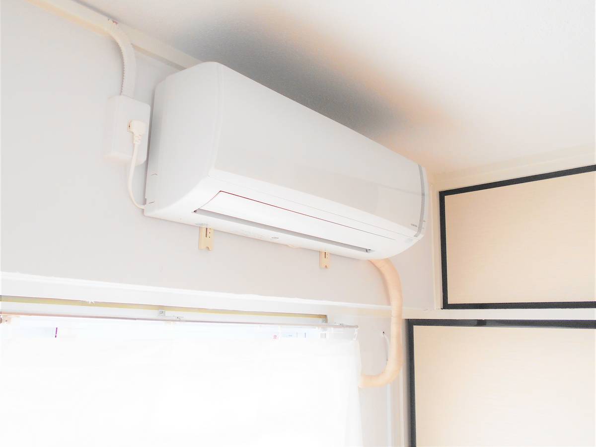 Equipamento de unidade de Village House Shikatsu em Kitanagoya-shi