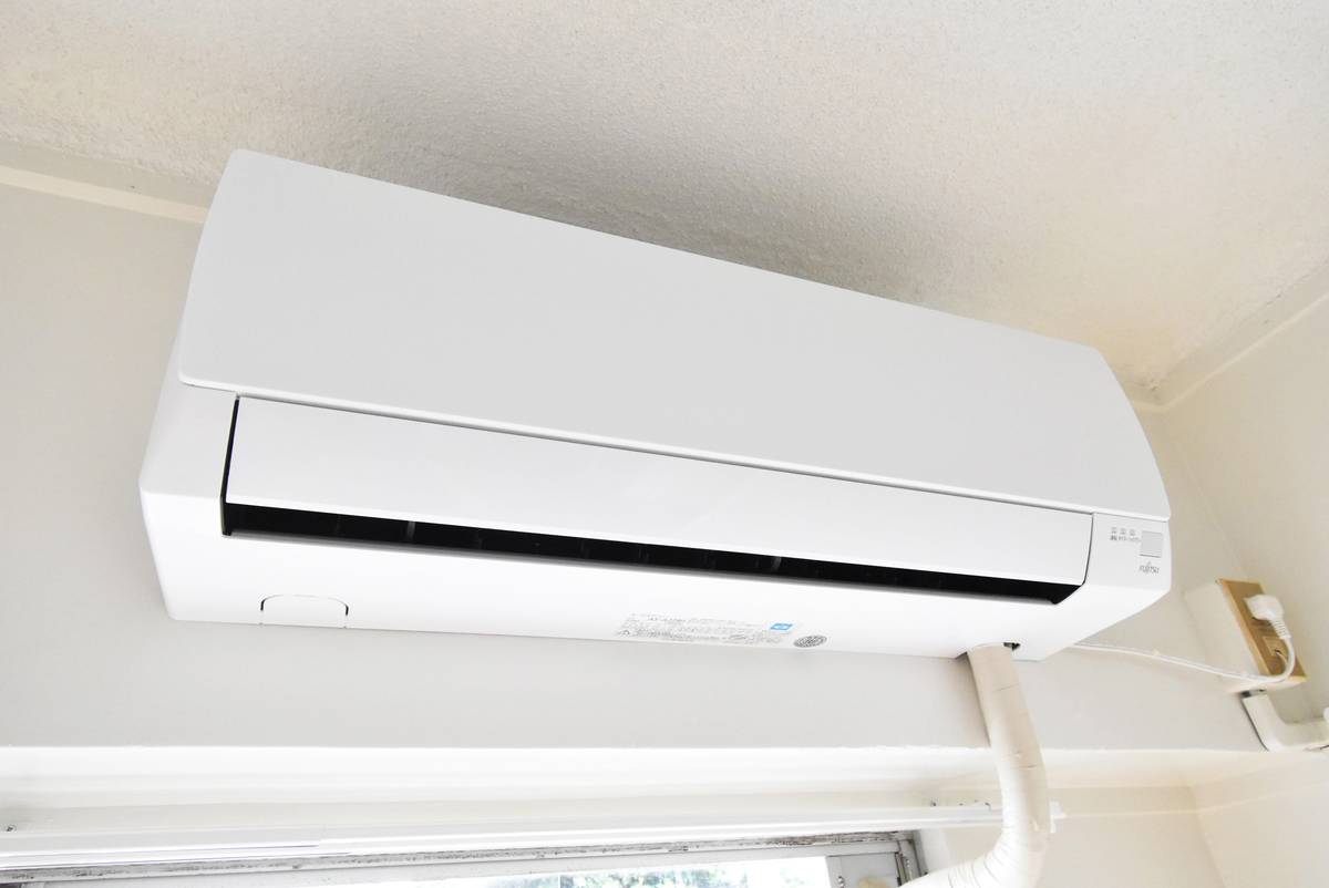 Equipamento de unidade de Village House Nonoichi em Nonoichi-shi