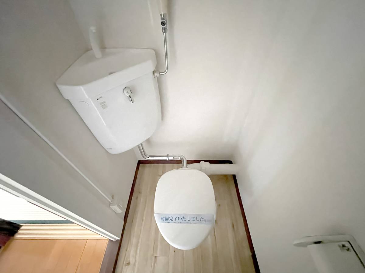 Toilet in Village House Niki in Okazaki-shi