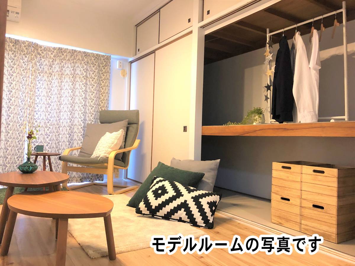 Storage Space in Village House Niki in Okazaki-shi