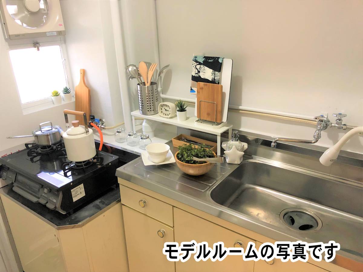 Kitchen in Village House Niki in Okazaki-shi