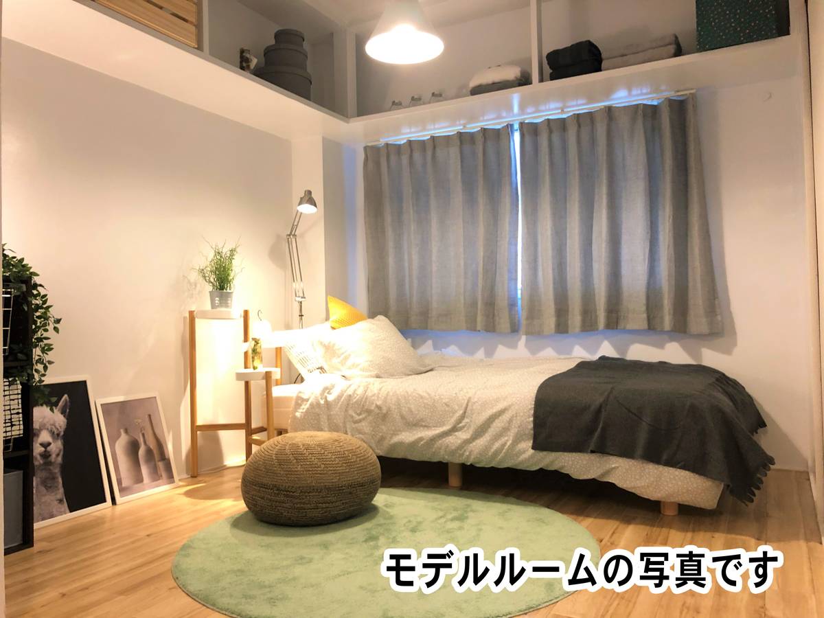 Phòng ngủ của Village House Niki ở Okazaki-shi