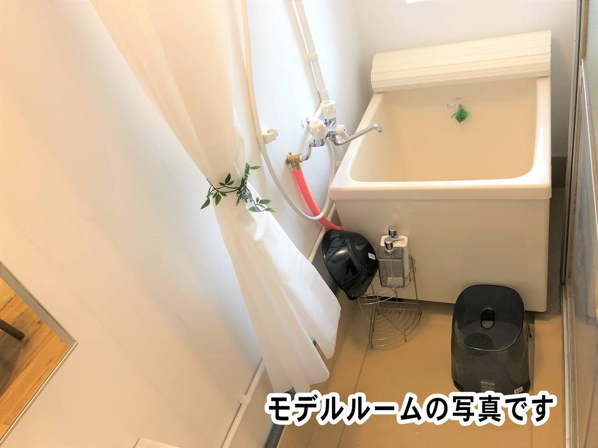 Phòng tắm của Village House Niki ở Okazaki-shi