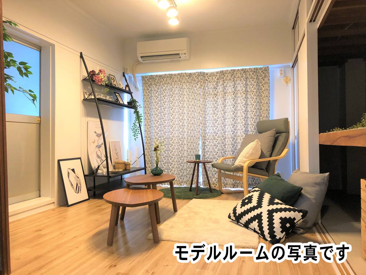 Living Room in Village House Niki in Okazaki-shi