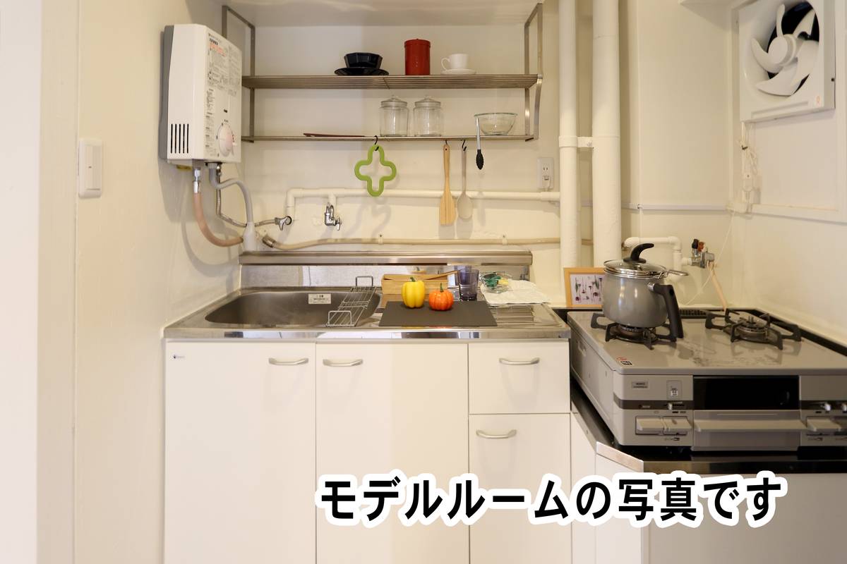 Kitchen in Village House Sakabegaoka in Yokkaichi-shi