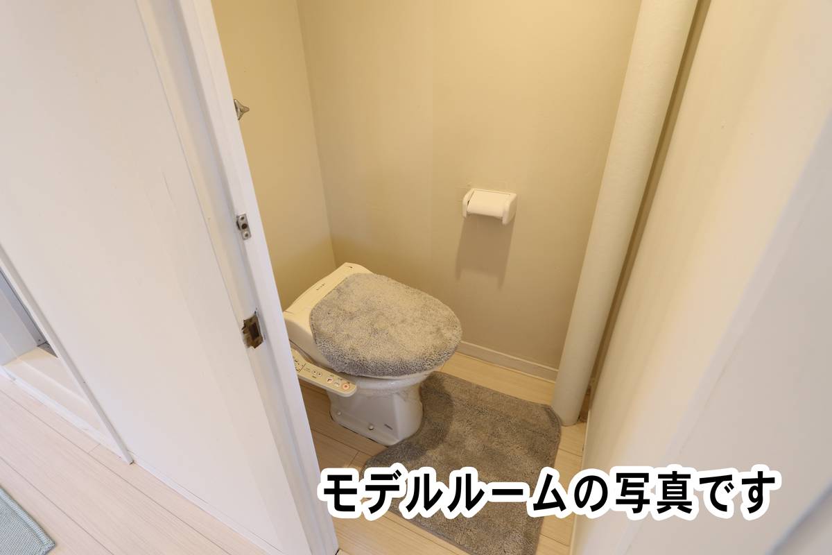 Toilet in Village House Sakabegaoka in Yokkaichi-shi
