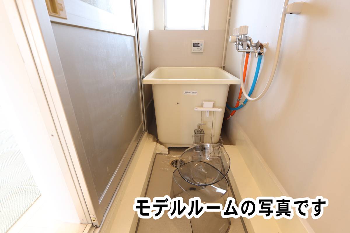 Bathroom in Village House Sakabegaoka in Yokkaichi-shi