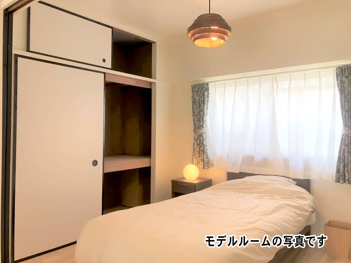 Bedroom in Village House Tateyama in Nakaniikawa-gun