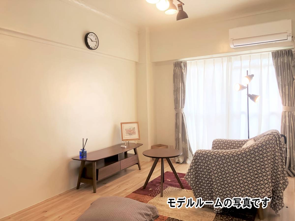Living Room in Village House Tateyama in Nakaniikawa-gun