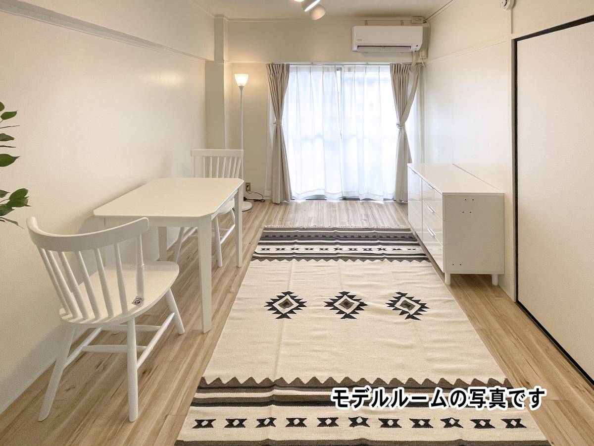 Living Room in Village House Futakuchi in Imizu-shi