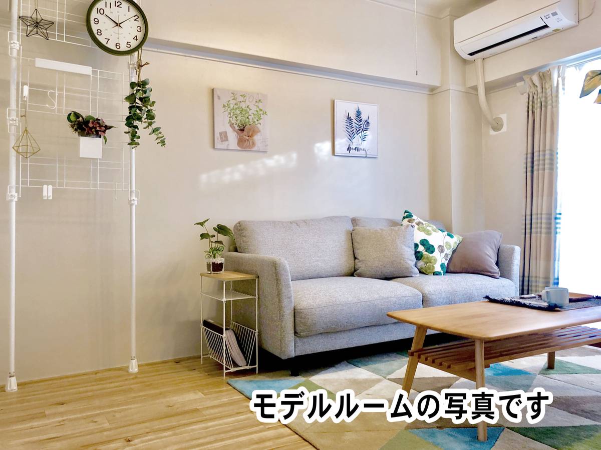 Sala de estar Village House Ohama em Kakegawa-shi