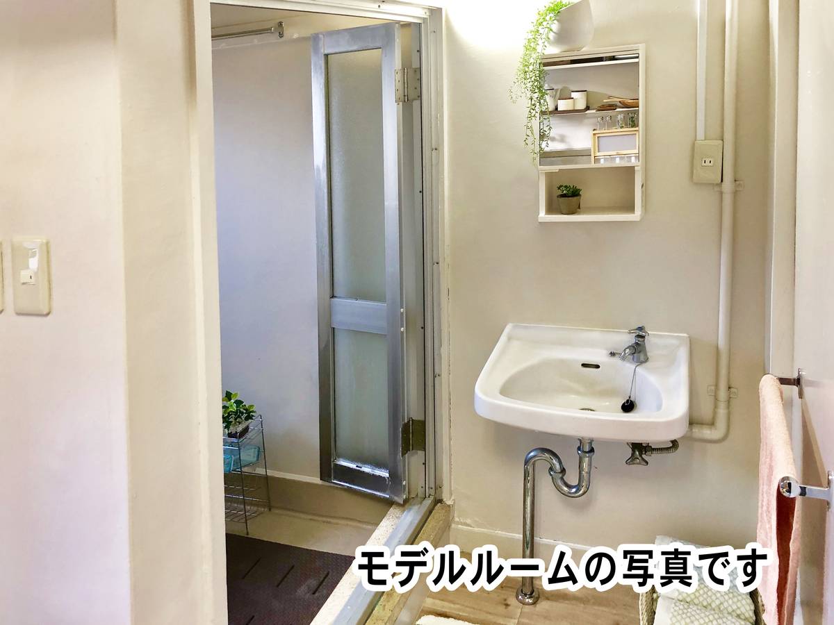 Powder Room in Village House Ohama in Kakegawa-shi