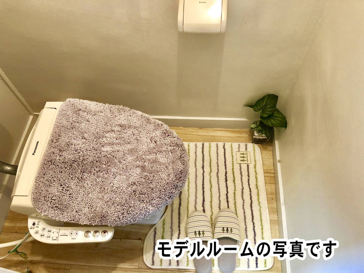 Toilet in Village House Ohama in Kakegawa-shi