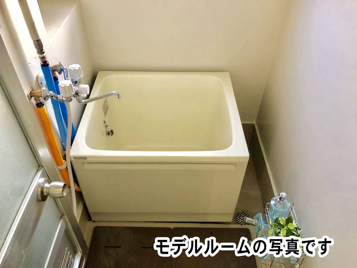 Phòng tắm của Village House Ohama ở Kakegawa-shi