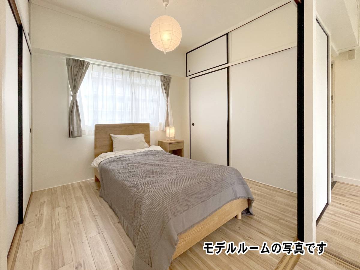 Phòng ngủ của Village House Fukuno ở Nanto-shi