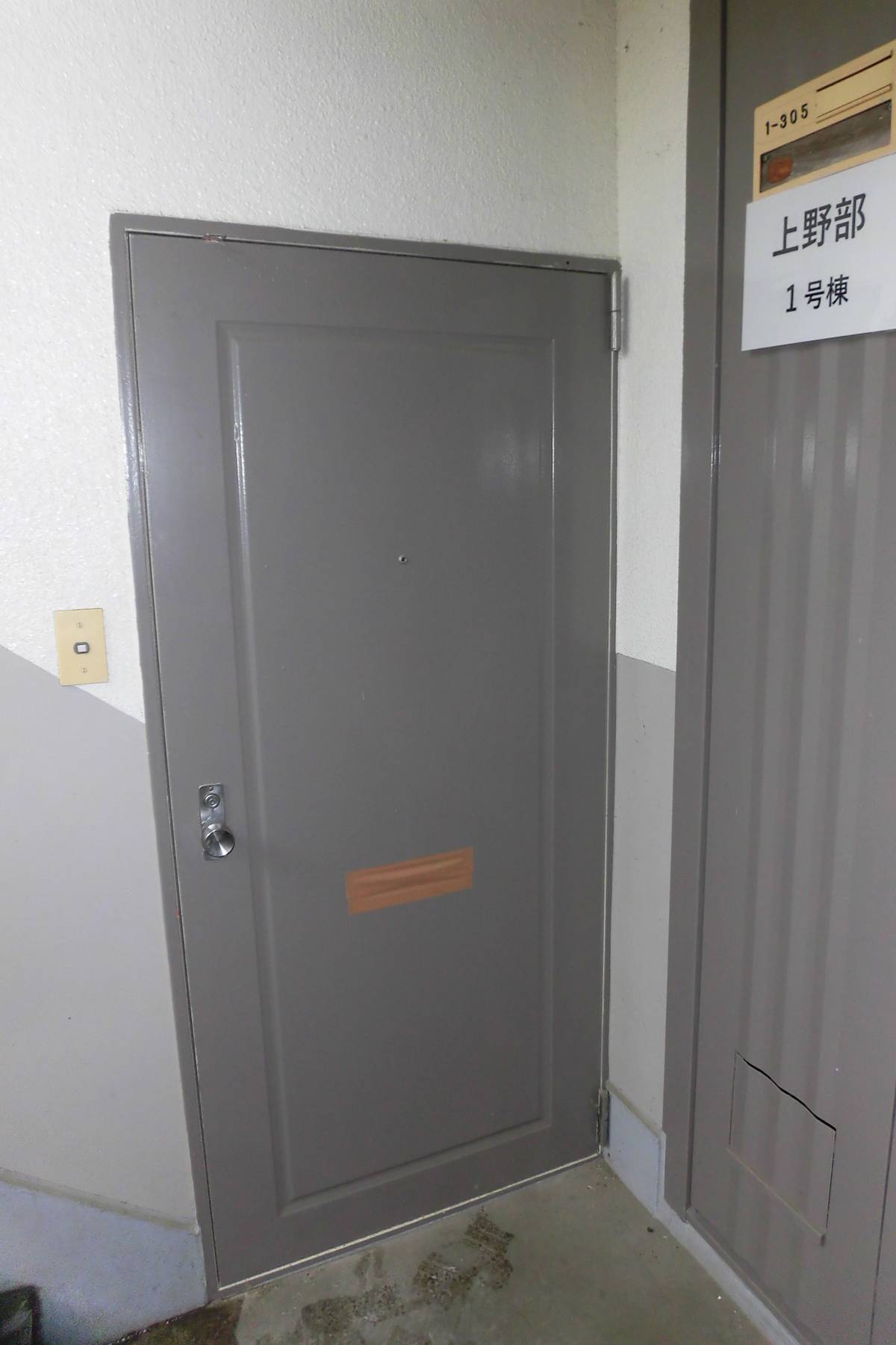 Iwata-shi मा Village House Kaminobe मा अपार्टमेन्ट प्रवेशद्वार