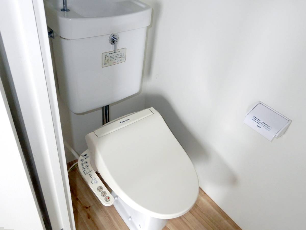 位于磐田市的Village House 天白的厕所