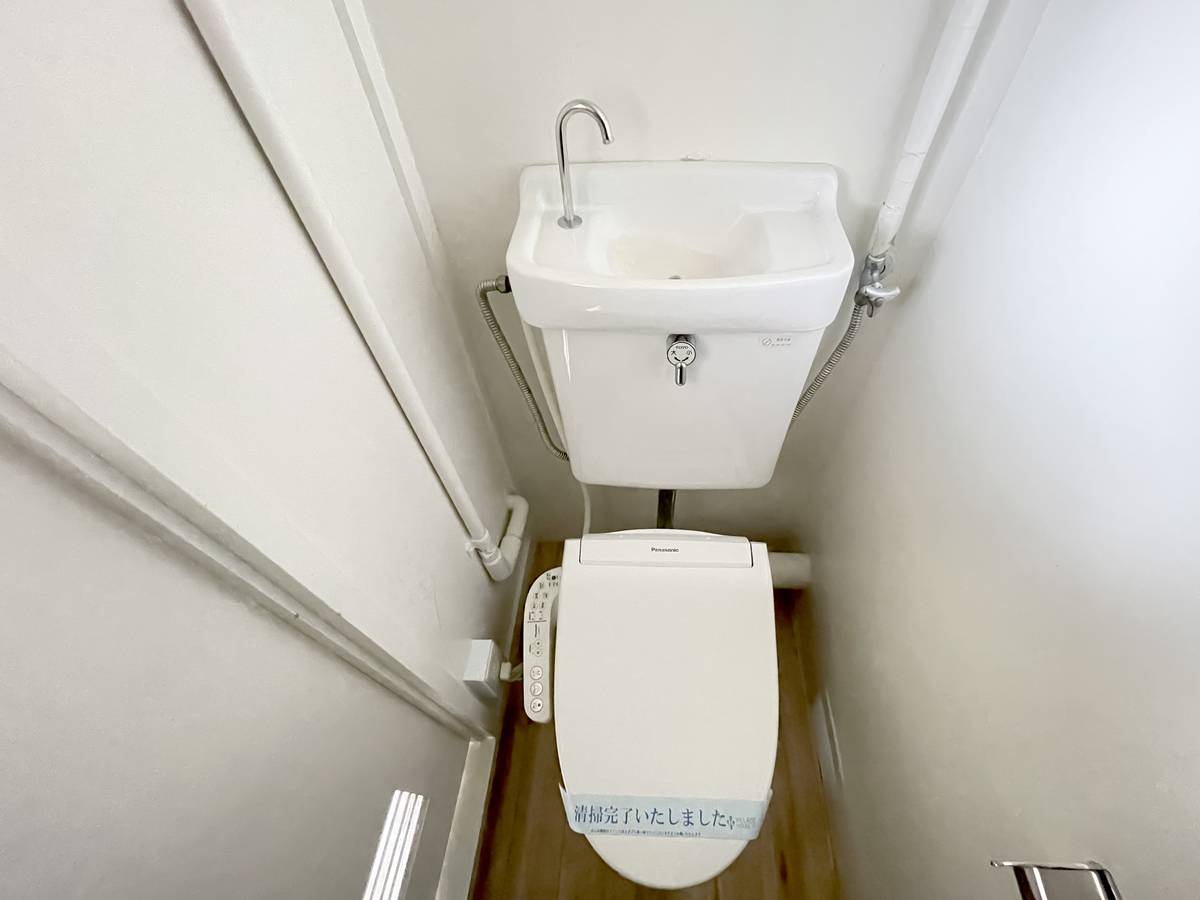 Toilet in Village House Souemon in Yaizu-shi
