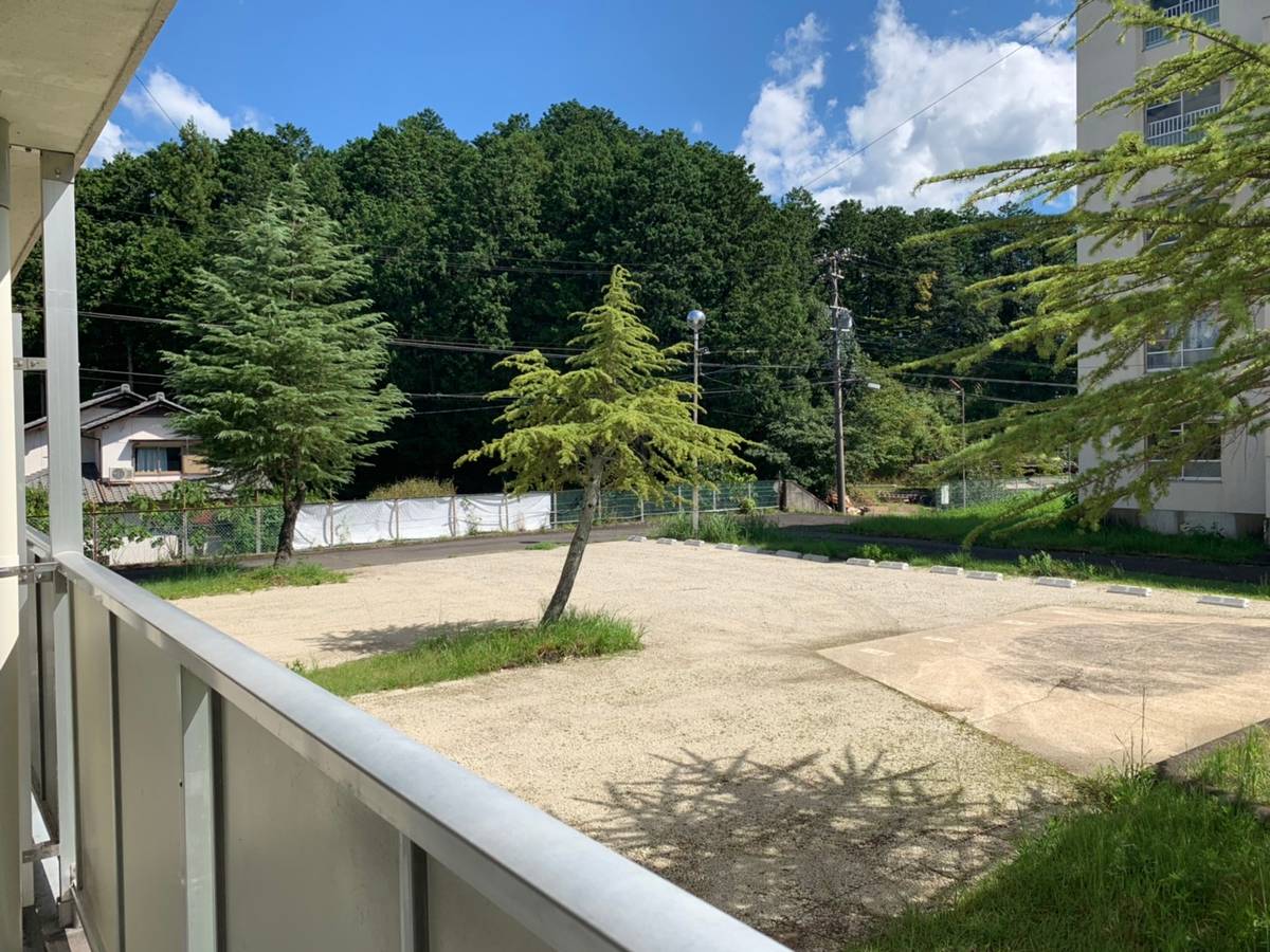 Tầm nhìn từ Village House Kasagami ở Mino-shi