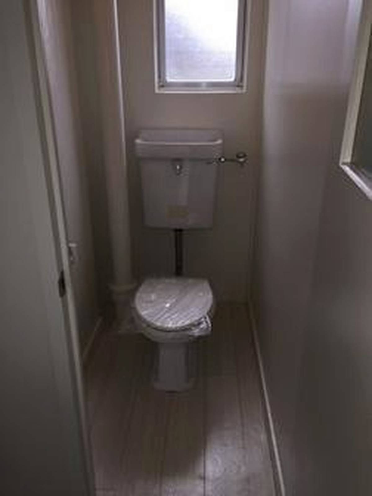 富山市ビレッジハウス八尾のトイレ