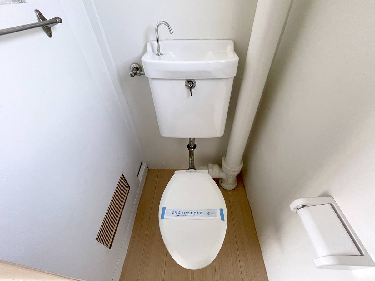 Nhà vệ sinh của Village House Higashi Kawara ở Tenryu-ku