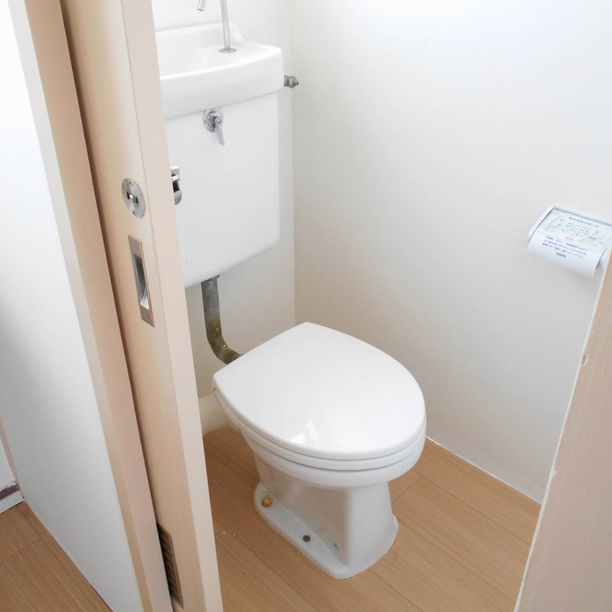 Nhà vệ sinh của Village House Kamioka ở Hida-shi