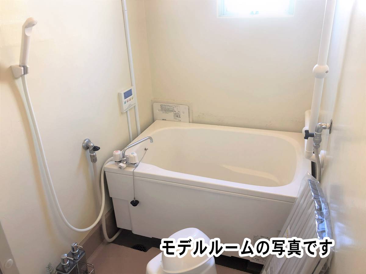 Phòng tắm của Village House Osuga Dai 2 ở Kakegawa-shi