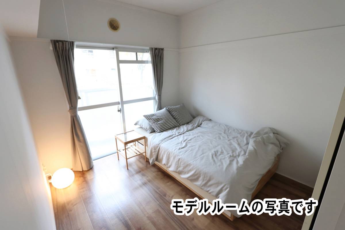 Phòng ngủ của Village House Ochiaigawa ở Nakatsugawa-shi
