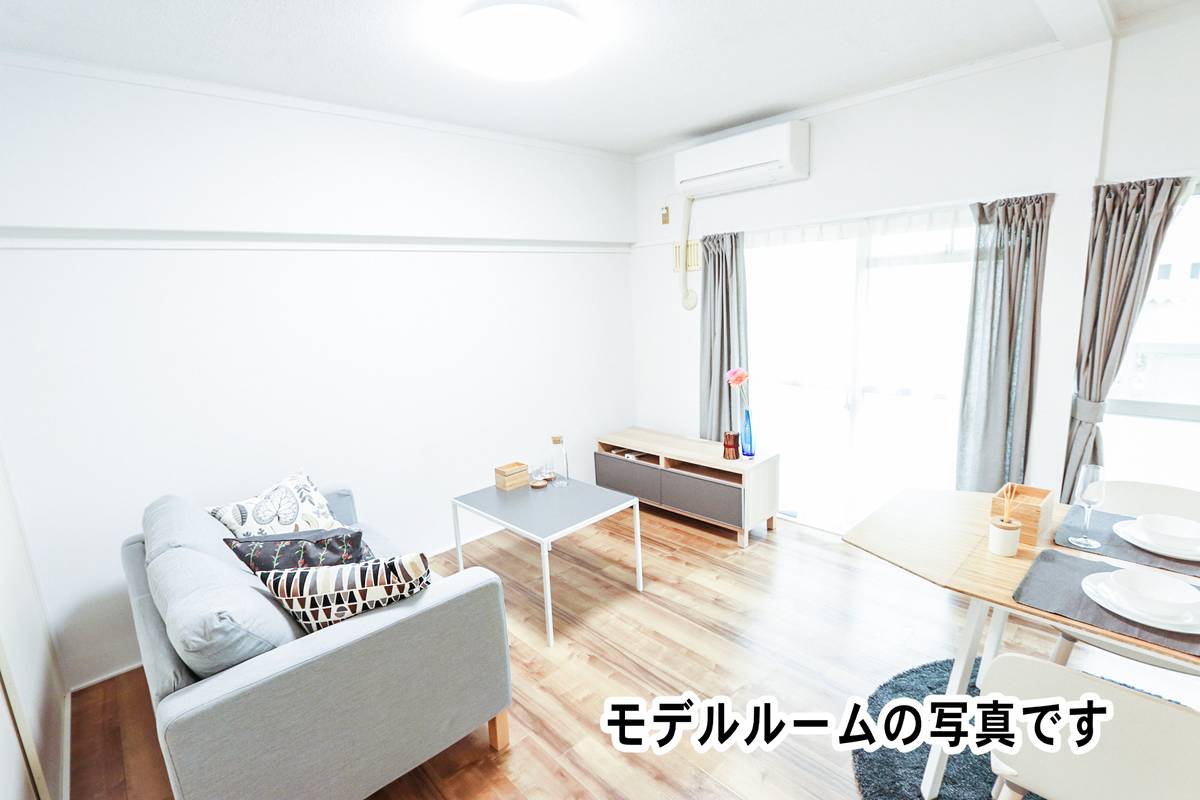Phòng khách của Village House Ochiaigawa ở Nakatsugawa-shi