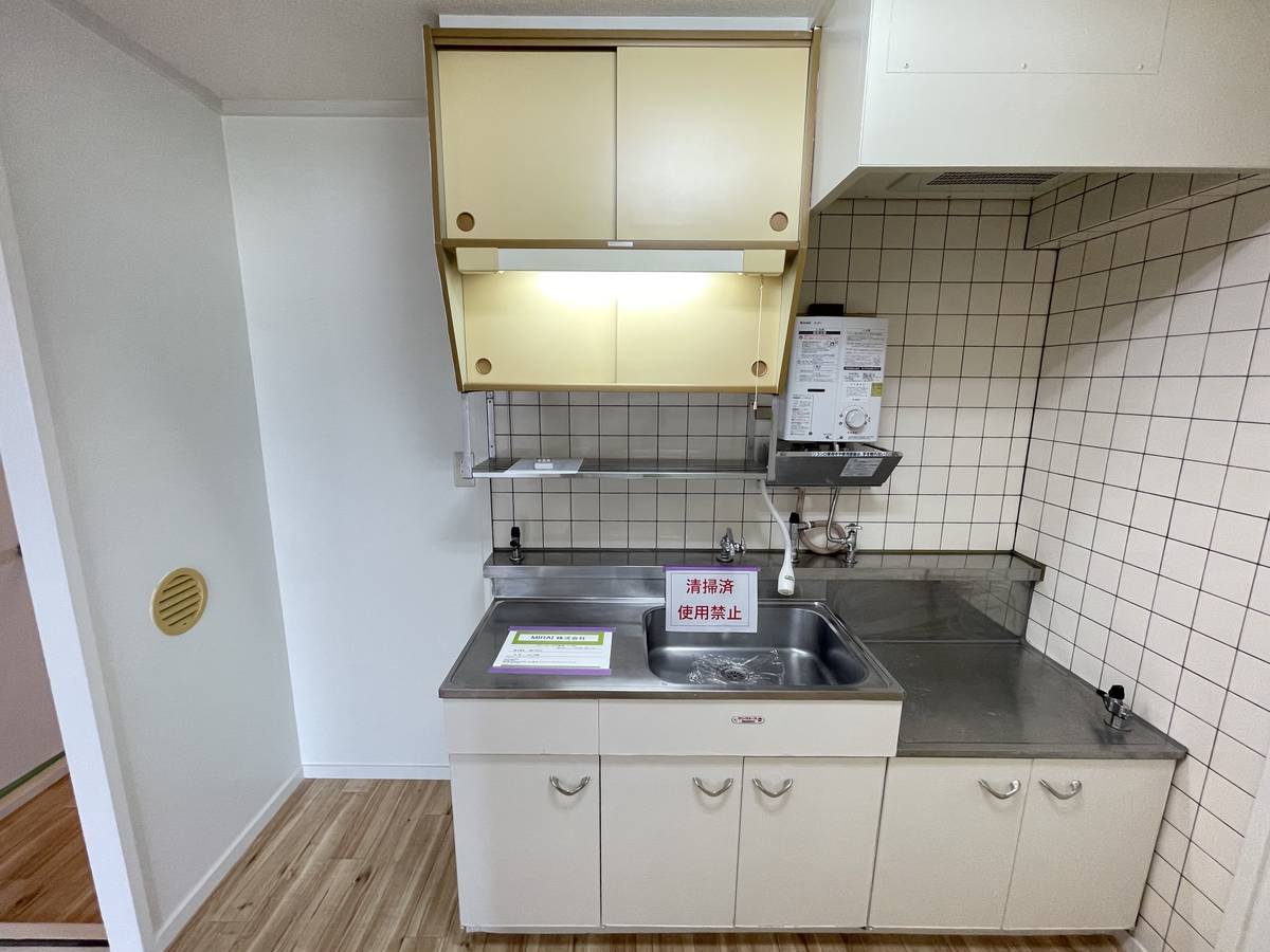 Kitchen in Village House Kasadera Tower in Minami-ku